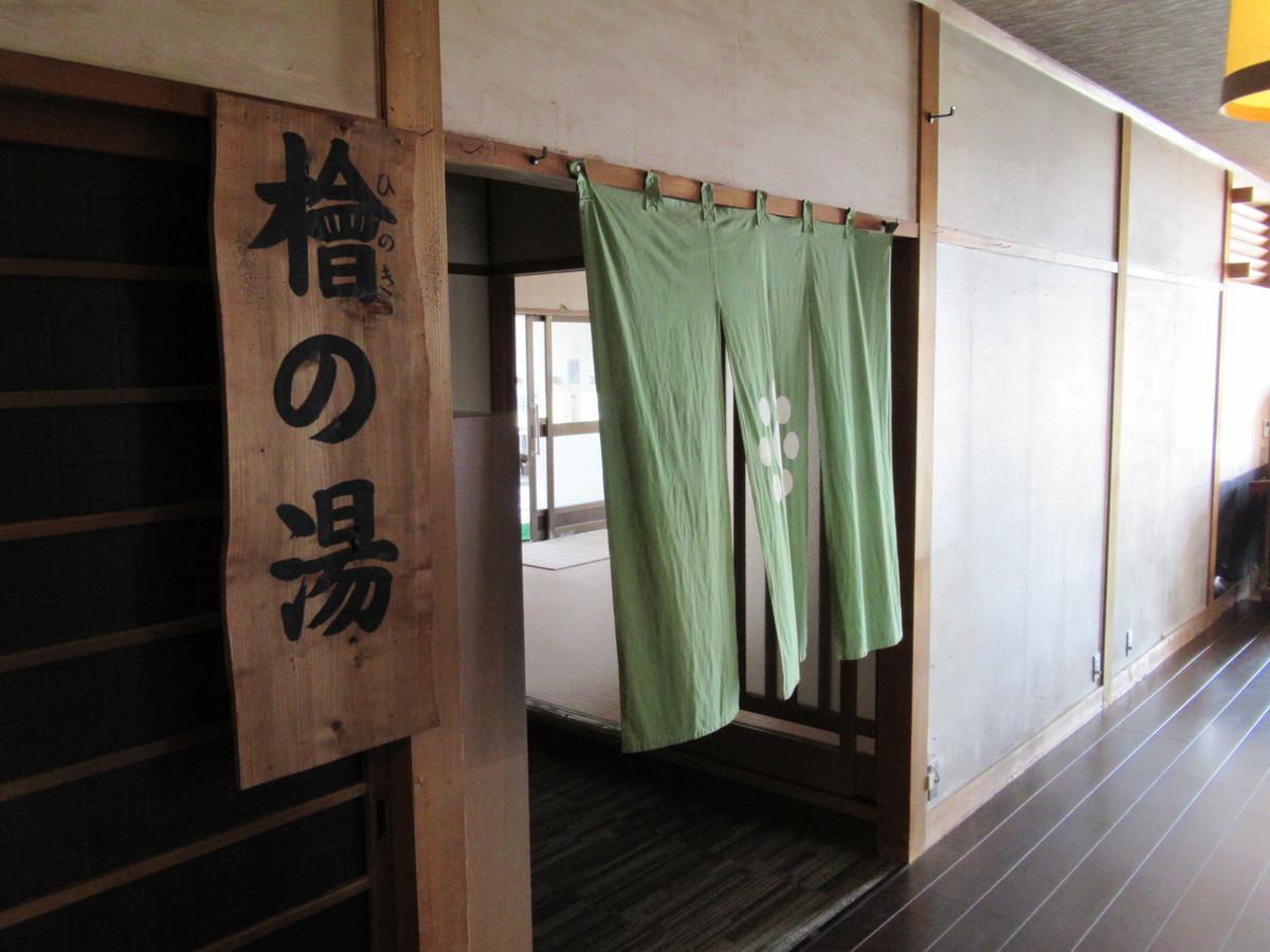 Ryokan Hosokawa 山鹿 外观 照片
