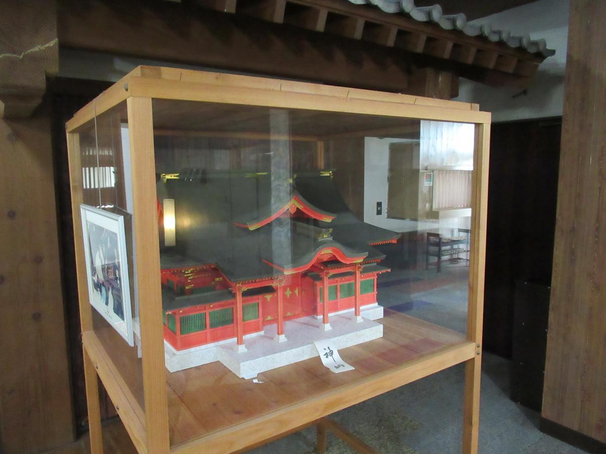 Ryokan Hosokawa 山鹿 外观 照片